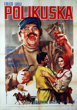 Polikuschka Poster