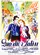 Quartier latin poster thumbnail