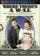 Where There's a Will poster thumbnail
