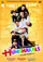 Humshakals poster thumbnail