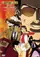 Rupan sansei: Honô no kioku Tokyo Crisis poster thumbnail
