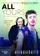 Je suis à toi poster thumbnail
