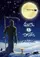 Santa and Death poster thumbnail