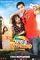 Thammar Boyfriend poster thumbnail