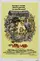 Hog Wild poster thumbnail