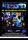 El colombian dream poster thumbnail