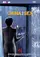 China and Sex - Cina e sesso poster thumbnail