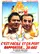 C'est facile et ça peut rapporter... 20 ans poster thumbnail