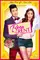 Bride for Rent poster thumbnail