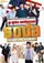Soda: Un trop long week-end poster thumbnail