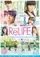 Relife poster thumbnail