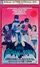 Alyas Batman en Robin poster thumbnail