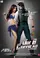 Calling Mr. Joe B Carvalho poster thumbnail
