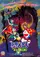 Doraemon: Nobita to mugen sankenshi poster thumbnail