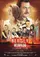 Her Sey Mumkun poster thumbnail