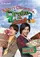 Merry Christmas, Drake & Josh poster thumbnail