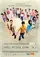 Fun waan aai joop poster thumbnail