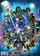 Aura: Maryuinkoga Saigo no Tatakai poster thumbnail