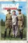 Nebesnyy tikhokhod poster thumbnail