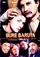 Bure baruta poster thumbnail