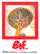 Bof... Anatomie d'un livreur poster thumbnail