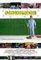 Sophomore poster thumbnail
