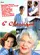 Sixième classique poster thumbnail