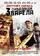 Pistolet, Kufart i 3 smurdyashti varela poster thumbnail