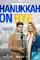 Hanukkah on Rye poster thumbnail