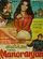 Manoranjan poster thumbnail