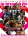Les bureaux de Dieu poster thumbnail