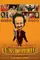 Loins of Punjab Presents poster thumbnail