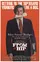 From the Hip poster thumbnail