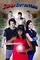 Super Detention poster thumbnail