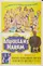 Abdulla the Great poster thumbnail