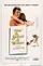 How to Seduce a Woman poster thumbnail