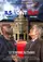 Ils l'ont fait poster thumbnail