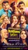 Tatlim Tatlim poster thumbnail