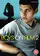 Boys on Film 2: In Too Deep poster thumbnail