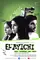 El'ayichi poster thumbnail