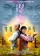 Gong Fu Yong Chun poster thumbnail