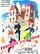 Fantaisie d'un jour poster thumbnail