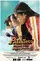 Patintero: Ang alamat ni Meng Patalo poster thumbnail