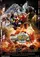 Kamen Raidâ Birudo Nyû Warudo Kamen Raidâ Gurisu poster thumbnail