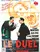 Le duel poster thumbnail