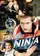 Dancing Ninja poster thumbnail