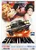Stuntman poster thumbnail
