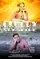Cloudy with a Chance of Sunshine poster thumbnail