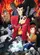 Lupin the III: Chi no kokuin - eien no mermaid poster thumbnail