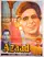 Azaad poster thumbnail